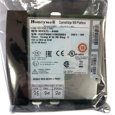 ماژول اسکنر 2 ورودی/خروجی Honeywell 900S75S-0460